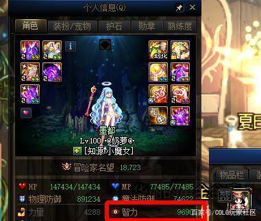 地下城私服-与勇士私服类似外服手游（地下城私服-与勇士私服类似的外服手游推荐）