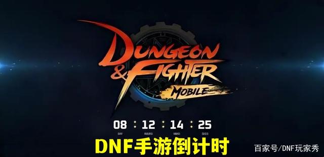 地下城私服-与勇士私服练（地下城私服-与勇士私服：回顾经典，细数情怀）1037