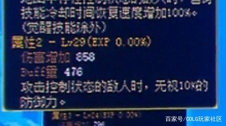 地下城私服-与勇士私服类似的的游戏（类似地下城私服-与勇士私服游戏的推荐）1054