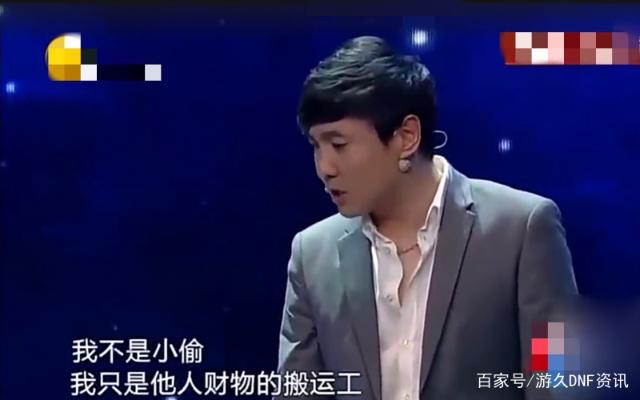 dnf公益服周年庆版本活动和在线奖励总结，不打鸟背直接毕业泰波尔斯337