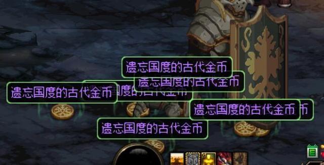私服地下城90版本