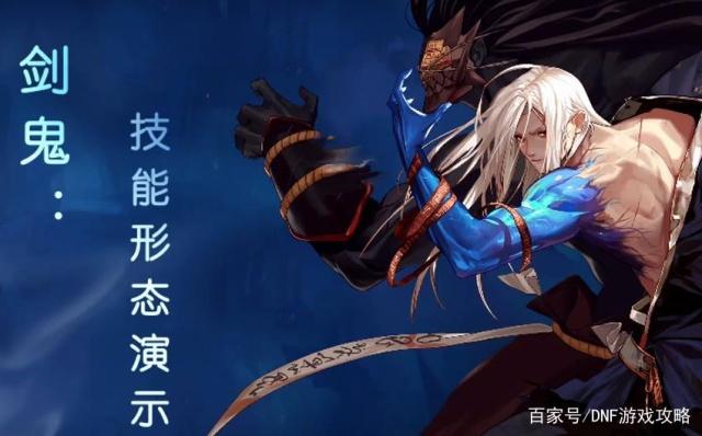 地下城私服-与勇士私服签到条件详解359