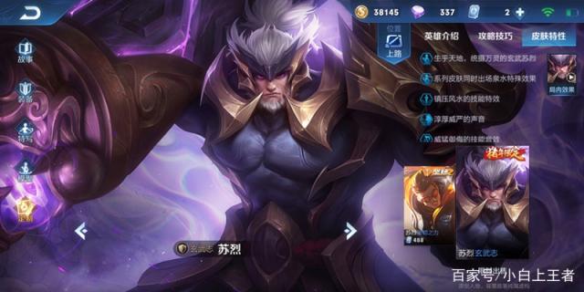 dnf公益服发布网鬼剑士100级武器也很帅气！不同强化阶段，幻化外观不一样