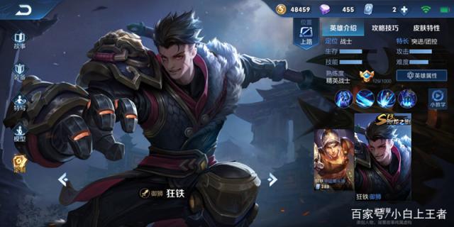 dnf公益服发布网魔界大战新“堵门”方式，一言不合脱装备，队友将无法进图521