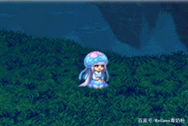 地下城私服-与勇士私服第一季第四章：挑战黑暗封印590