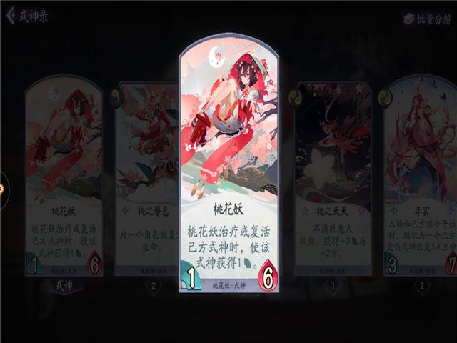 地下城私服-与勇士私服称号去哪里弄（地下城私服-与勇士私服称号去哪里弄）591