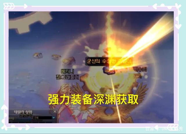 dnf私服发布网“似雨幽离”丢13强化券后续！玩家已找上门，要赔偿3E金币592