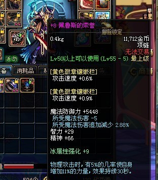 LOL最强毒奶是官方，主题曲代表纷纷送走，FPX凤凰磐涅获总冠军60
