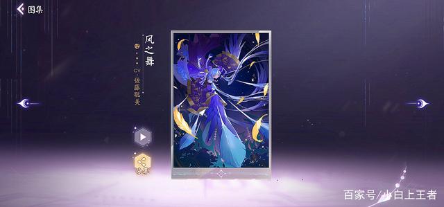 dnf私服免费点卷640