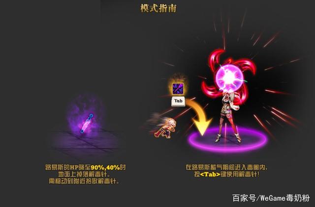 dnf公益服发布网狂人遭“打脸”？东二梦想为剑魂正名，红13一拖安徒恩成功