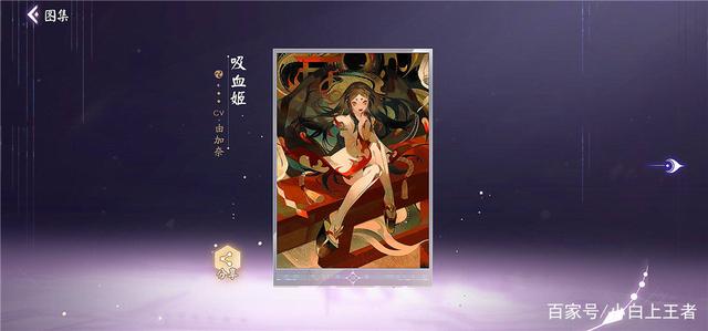地下城私服-与勇士私服纳由687