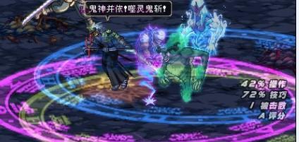 地下城私服-与勇士私服终止Steam版790