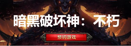 地下城私服-与勇士私服篮球：一个虚拟世界与现实的结合812