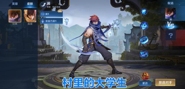 地下城私服-与勇士私服红眼超界套（地下城私服-与勇士私服红眼超界：究竟能否呈现全新的游戏体验？）933