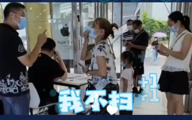 dnf私服国服“新王”宣布登基，旭旭宝宝被超越，改造才是主旋律992